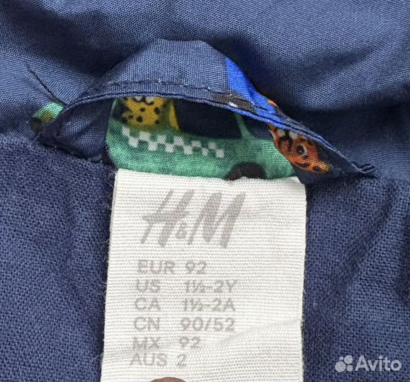 Ветровка для мальчика 92