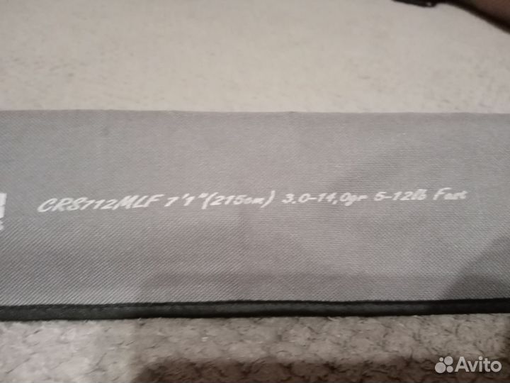 Спиннинг Gad chaser