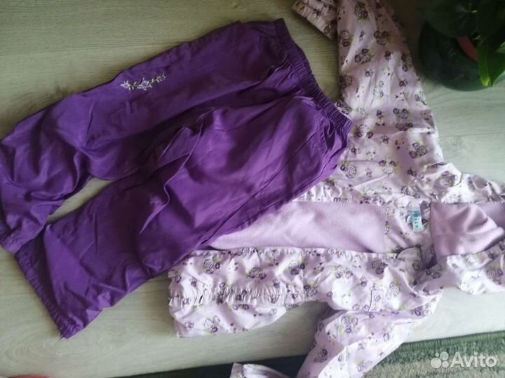 Костюм демисезонный