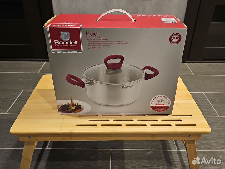 Кастрюля Rondell Heidi RDS-1114 4,8л