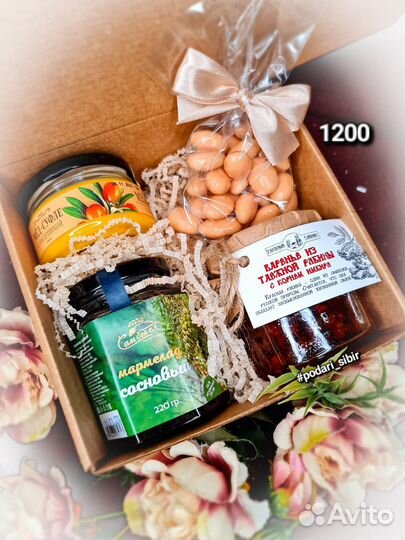 Вкусные подарки к любому празднику