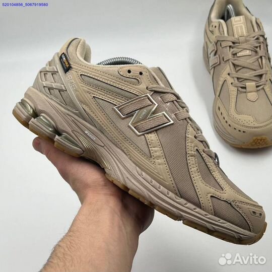 Кроссовки New Balance 1906R Bage (Арт.70237)