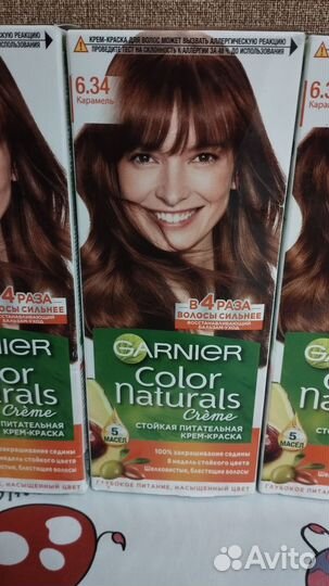 Краска для волос garnier 6.34 карамель