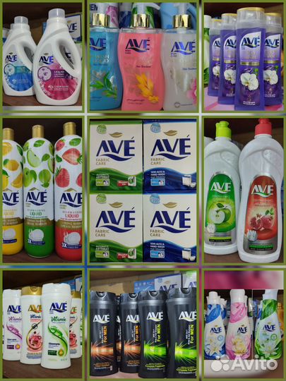 Бытовая химия AVE; active Иран