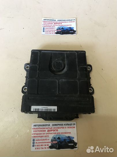 Блок управления АКПП Шкода Октавия А5 Octavia A5