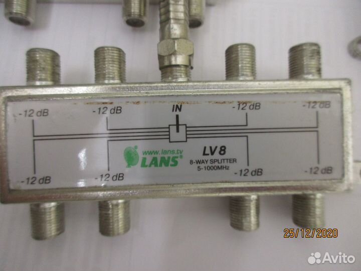 Антенный делитель, разветвитель Lans LF30, LV4