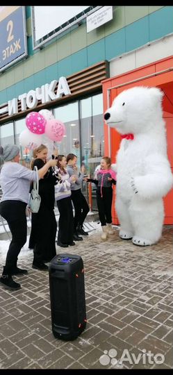 Белый медведь.Поздравления.Ростовые куклы