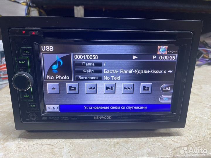 Kenwood DNX - 5260bt магнитола 2 din