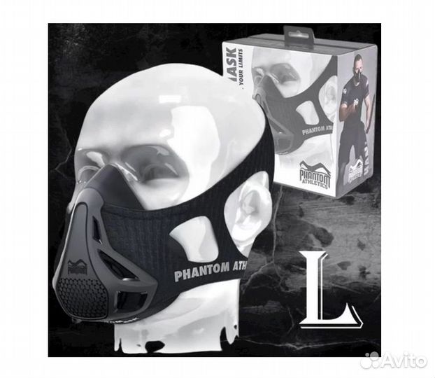Тренировочная маска phantom training mask