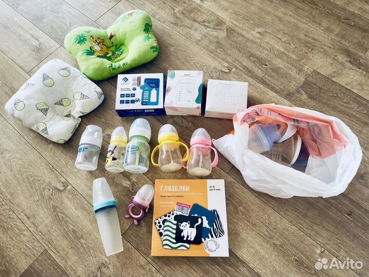 Детские бутылочки пакетом