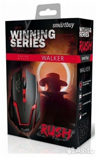 Игровая мышь Smartbuy Rush в ассортименте