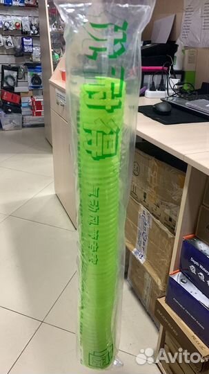 Шланг спиральный для компрессора с фитингами