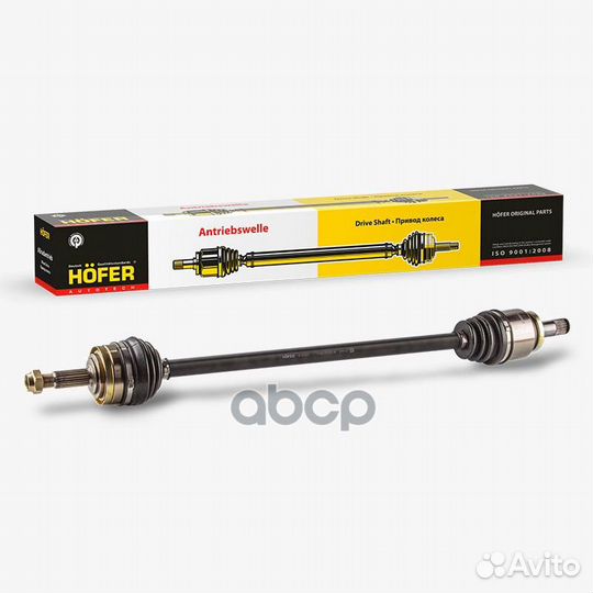 Привод колеса ваз 1118 правый (без абс) HF414311