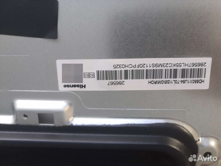 Разбор LED TV doffler 50GUS86 55GUS86