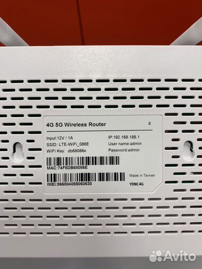 Мощный Wi-Fi роутер с сим-картой (покрытие 200м2)