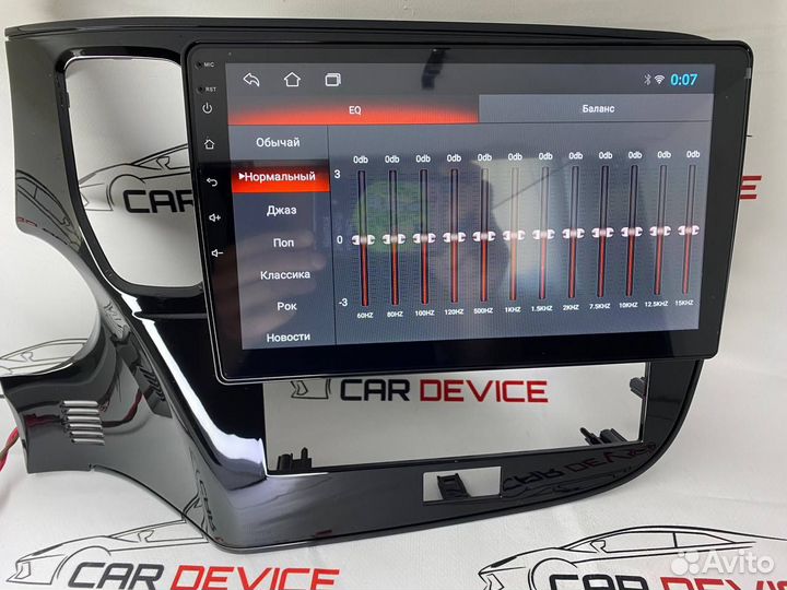 Магнитола Outlander 3 2018-2021 Андроид