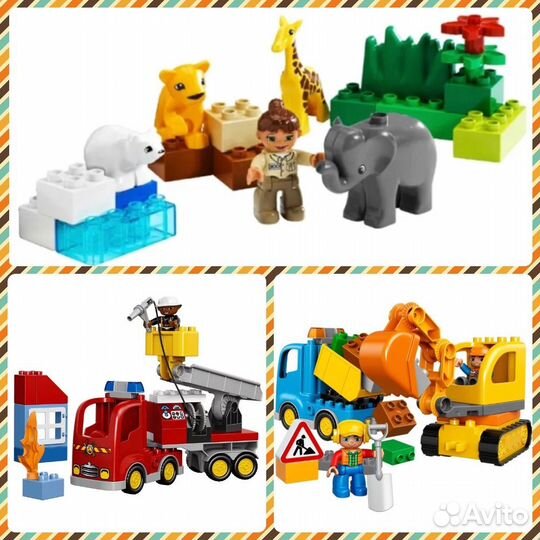 Конструктор lego duplo разные