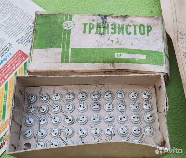 Транзистор П416Б
