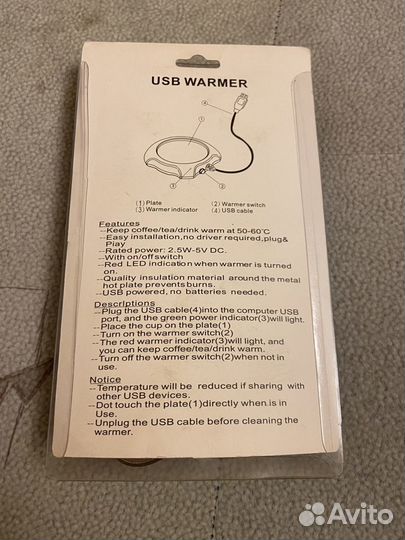 Подогреватель для кружки Usb warmer