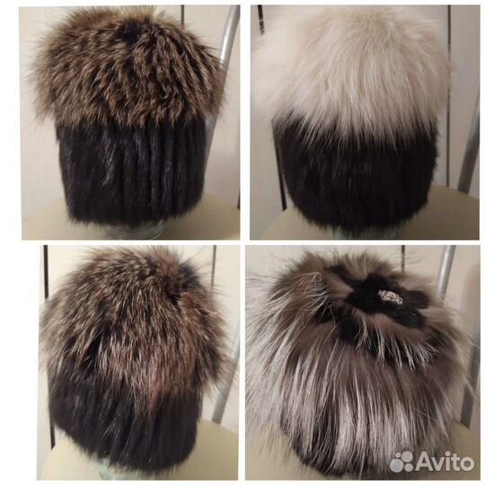 Шапки из натурального меха