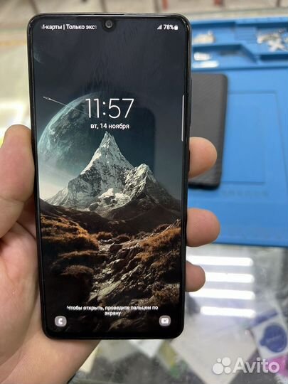 Samsung Galaxy A41, 4/64 ГБ