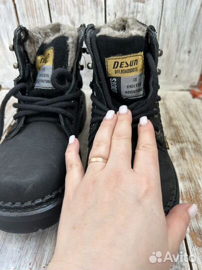 Зимние ботинки