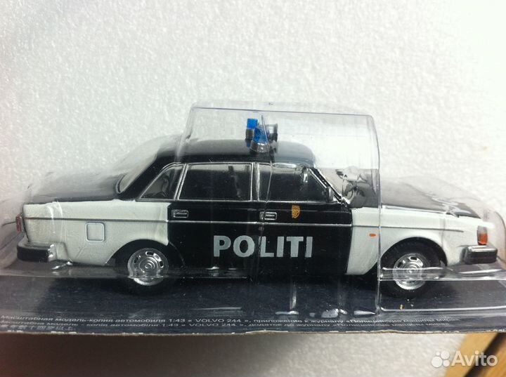 Полицейские машины мира