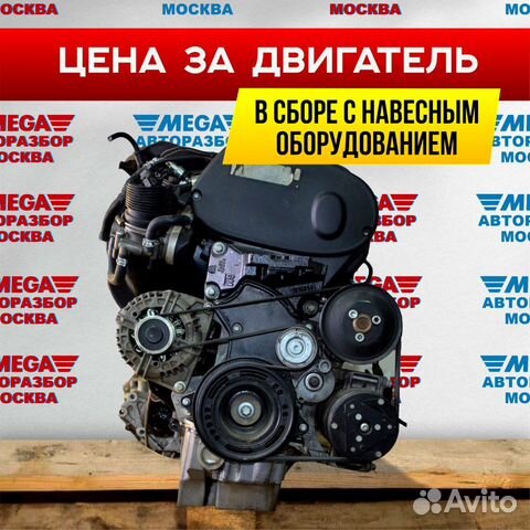 Двигатель на opel z18xer