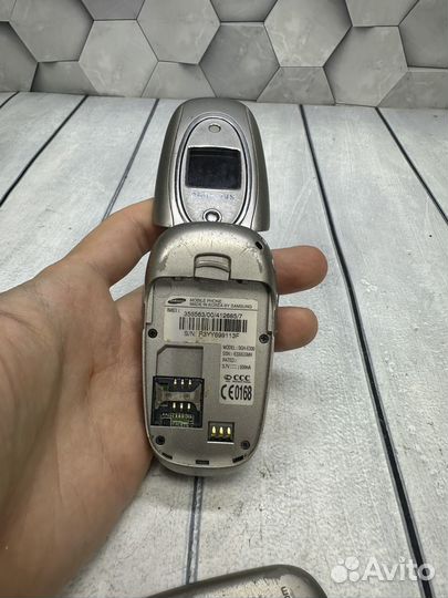 Samsung SGH-E330