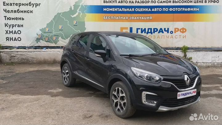 Сигнал звуковой Renault Kaptur 256400001R