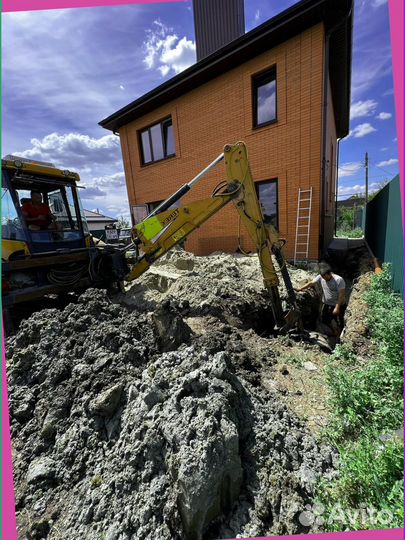 Автономный септик евробион