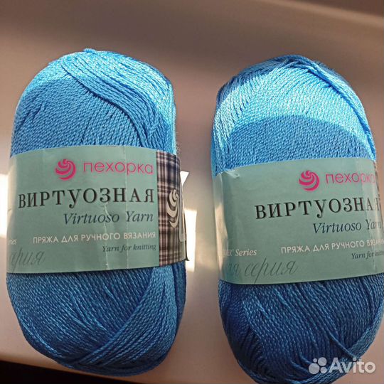 Пряжа и набор донышек