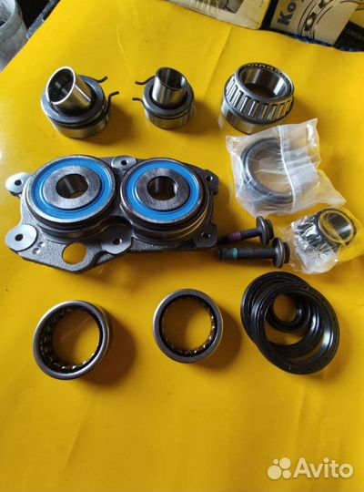 0AJ 6S МКПП ремкомплект skoda VW seat