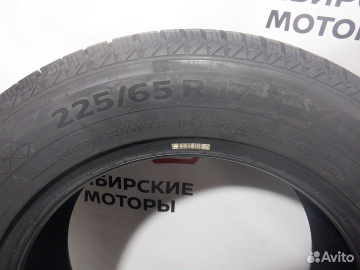 Continental ContiVikingContact 7 SUV 225/65 R17