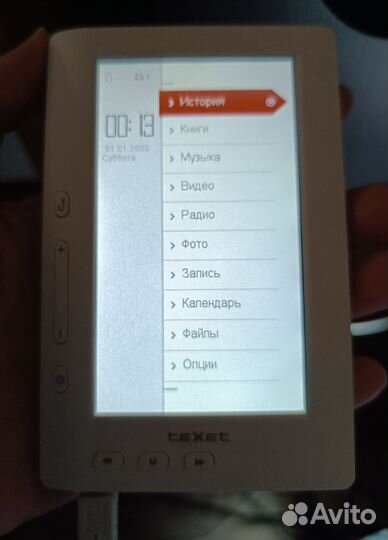 Электронная книга texet TB-431 HD