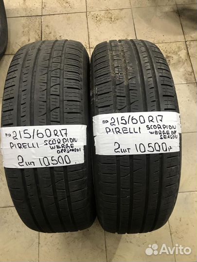 Pirelli Scorpion Verde All Season SF 215/60 R17