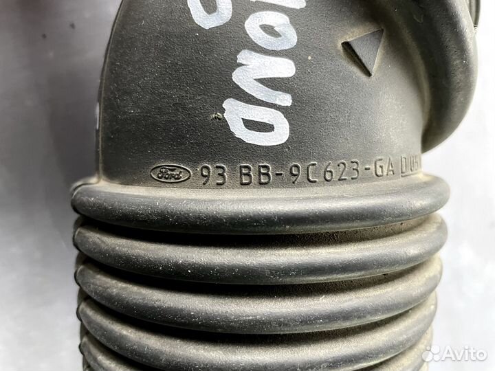 Гофра воздушного фильтра Ford Mondeo 2