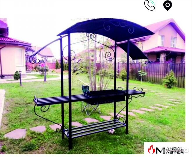 Мангал кованый с жаровней