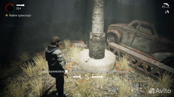 Alan Wake Remastered PS4, русские субтитры