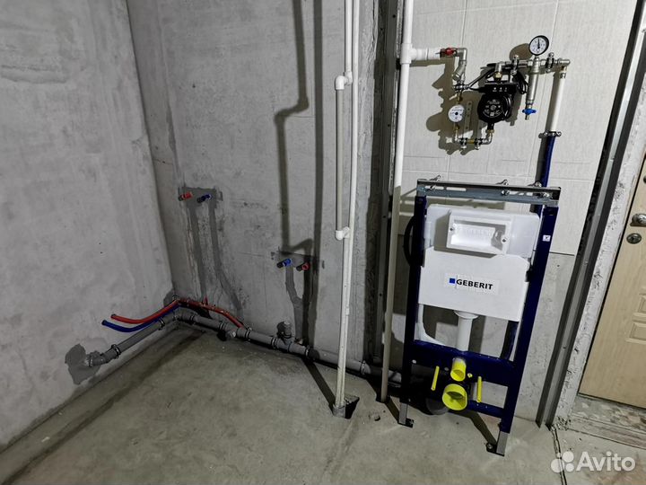 Услуги Сантехника Отопления Водоснабжения