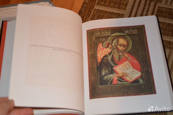 Толковая Библия Лопухина (8 томов из 12-ти)