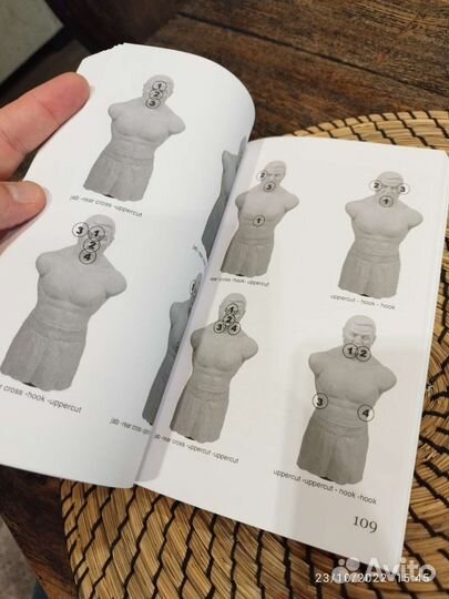 The Complete Body Opponent Bag Book