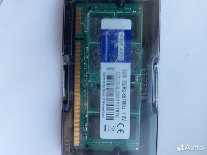2 гб DDR2 667 MHz 1.8 v