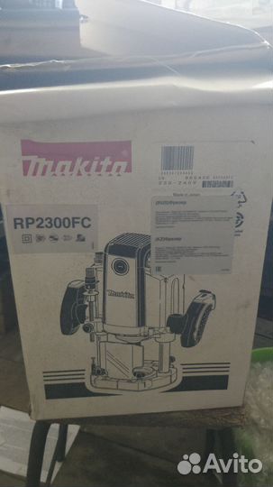 Фрезер makita RP2300FC