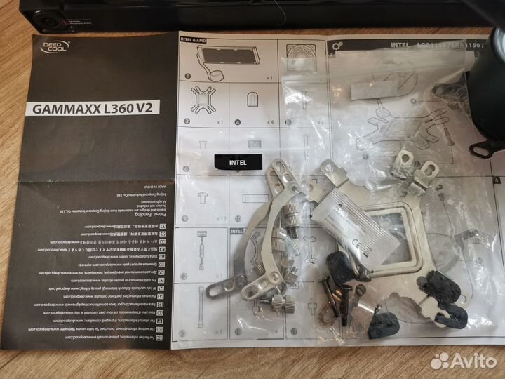 Водяное охлаждение Deepcool Gammax 360v2