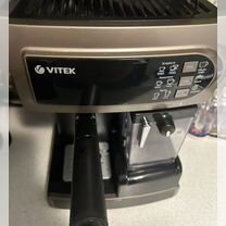 Кофеварка Vitek VT-1517