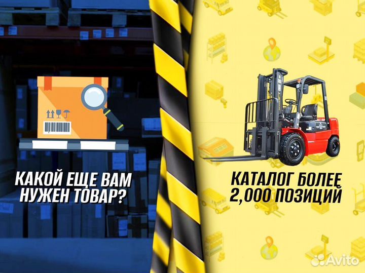 Стеллаж металлический для документов