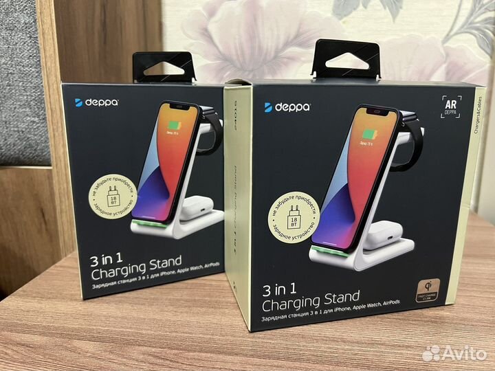 Зарядная станция 3 в 1 для iPhone