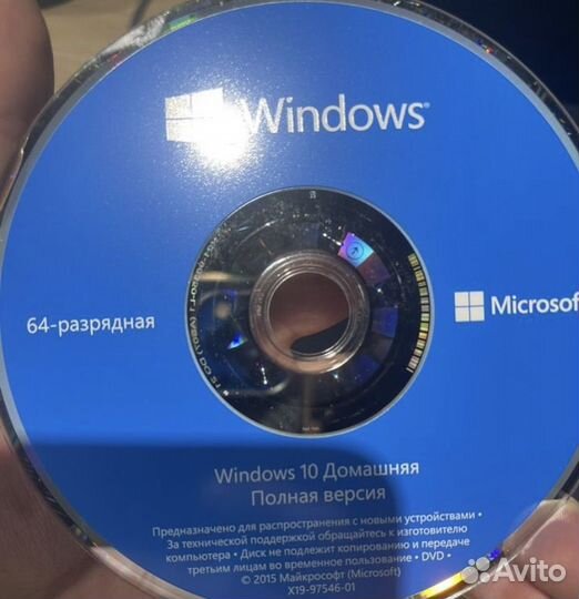 Windows 10
