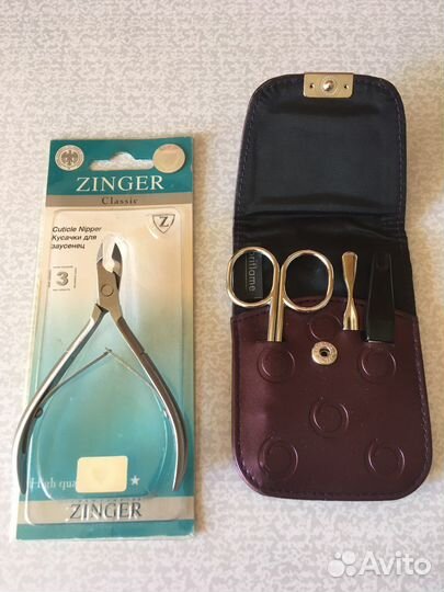 Кусачки для кутикулы